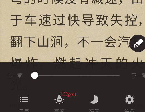 С˵app