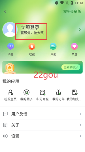 ѽapp°