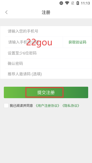 ѽapp°