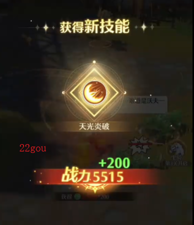 Լιٷ
