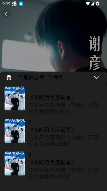 ̾appٷ°