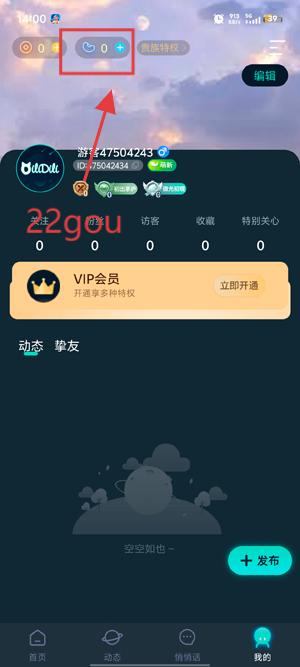 appٷ氲װ