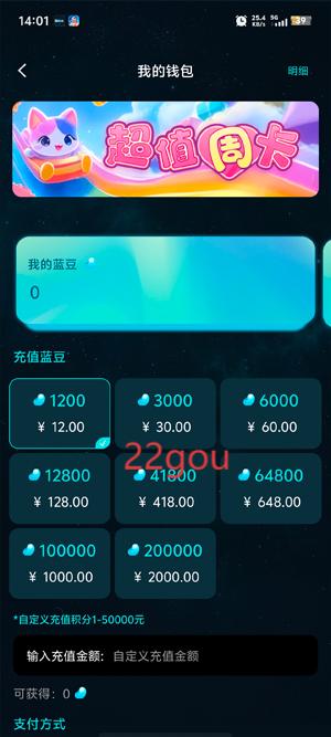 appٷ氲װ
