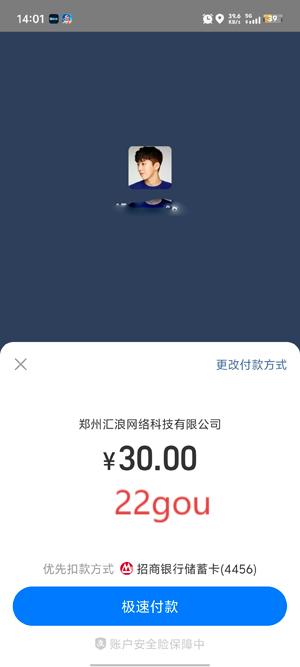 appٷ氲װ