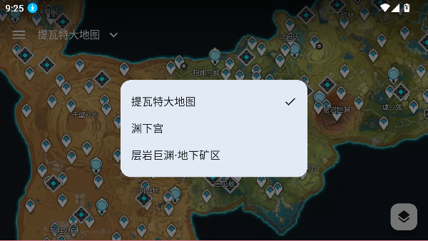 ԭͼԴѯ