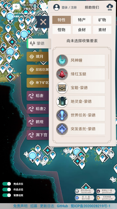 ԭͼԴѯ