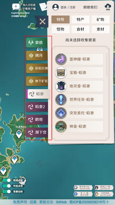 ԭͼԴѯ
