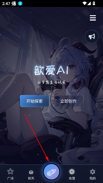 짰aiư