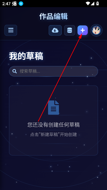 짰aiư