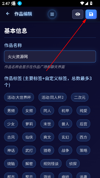 짰aiư