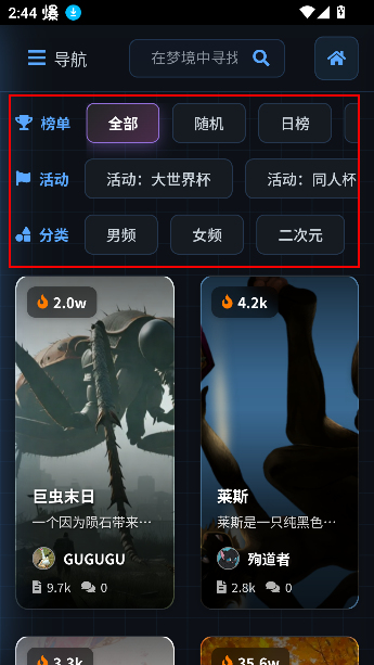 짰aiư
