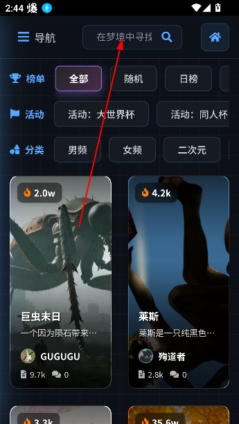 짰aiư