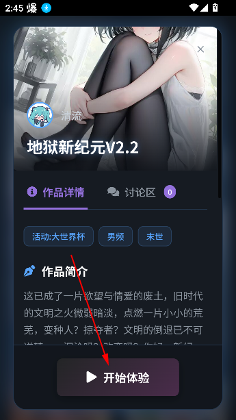 짰aiư