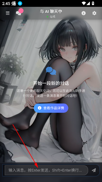짰aiư