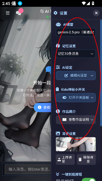 짰aiư