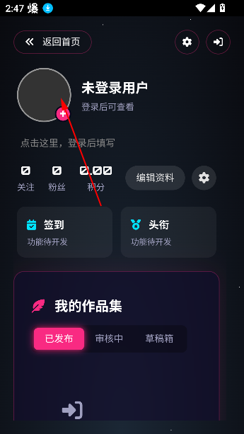 짰aiư