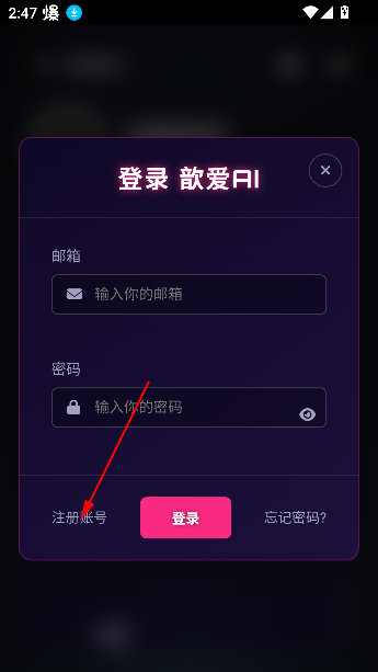짰aiư