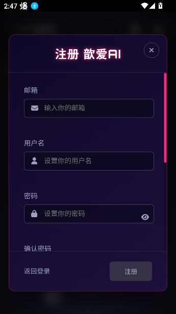 짰aiư
