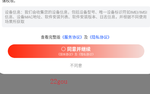 appֻ
