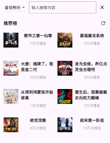 ᰮappٷ°汾