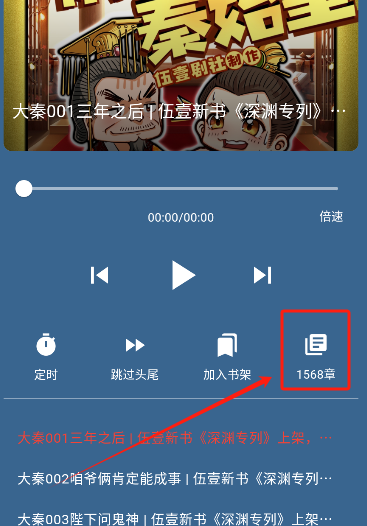 ᰮappٷ°汾