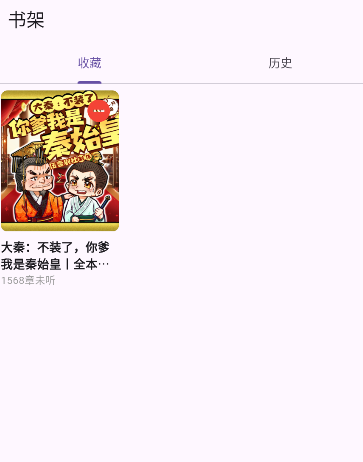 ᰮappٷ°汾