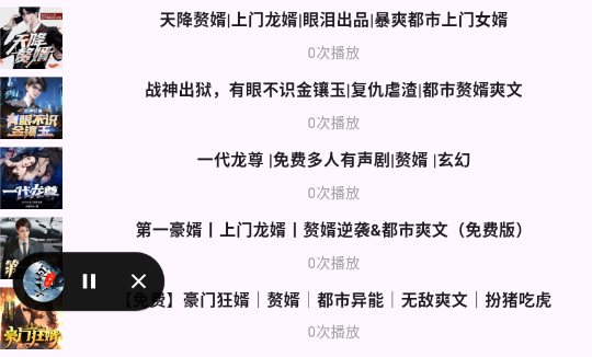 ᰮappٷ°汾