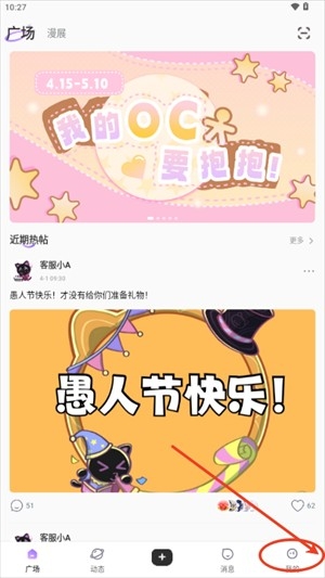 appٷ