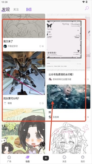 appٷ