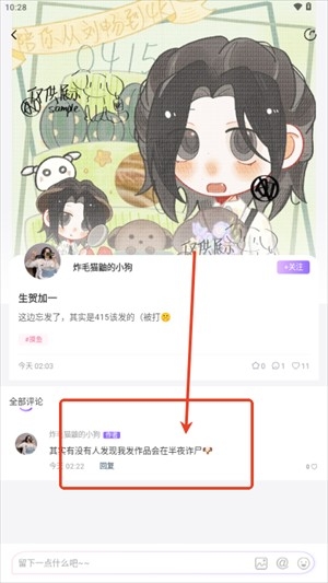 appٷ