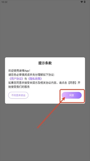 appٷ