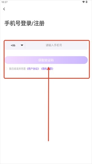 appٷ