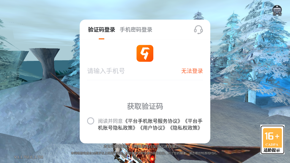 漣ιٷͼ0