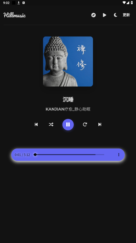 ɽappѰv1.1.1 ׿ͼ2
