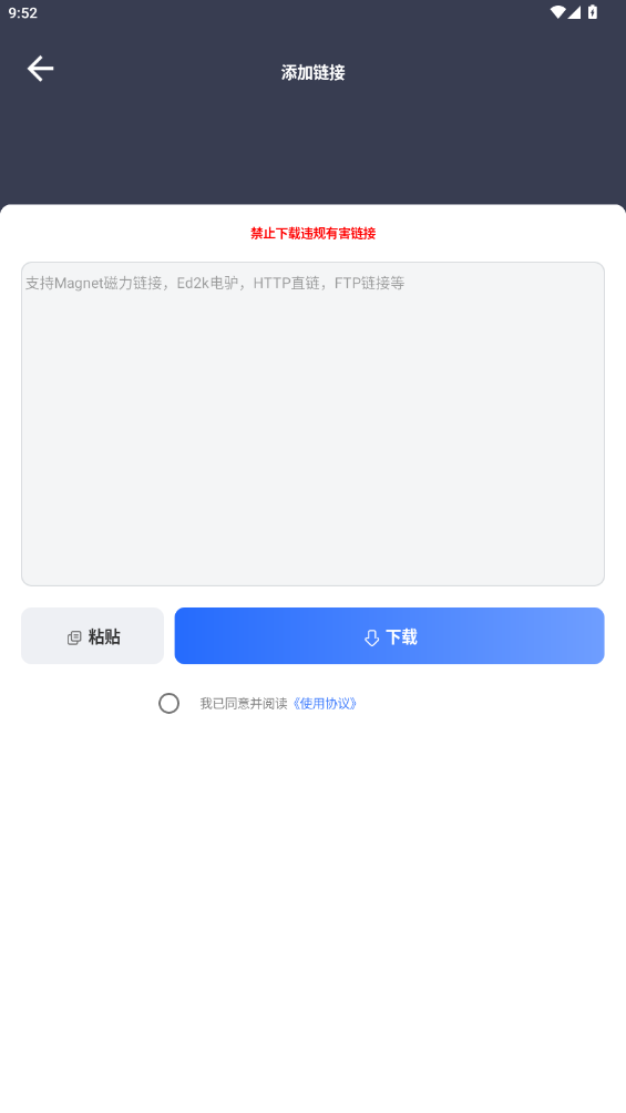 عٷappͼ3