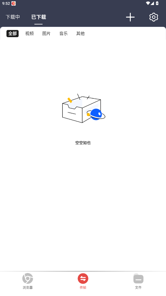 عٷappͼ1