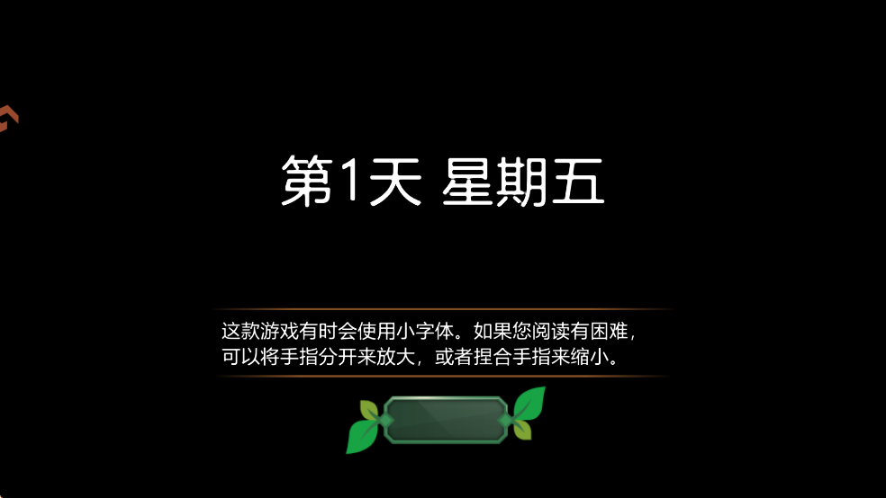 ԰Ϸͼ0