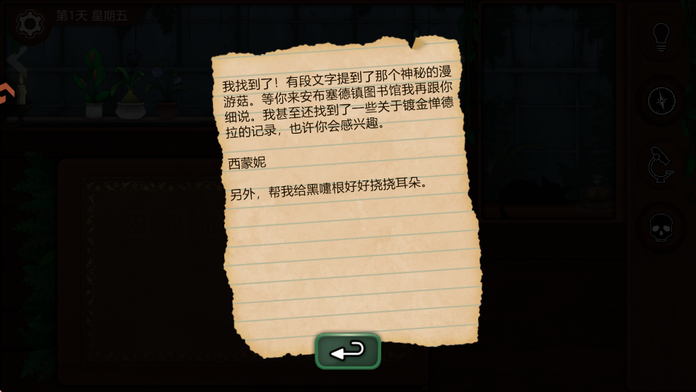 ԰Ϸͼ1