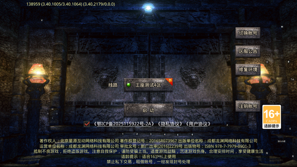 °汾ͼ2