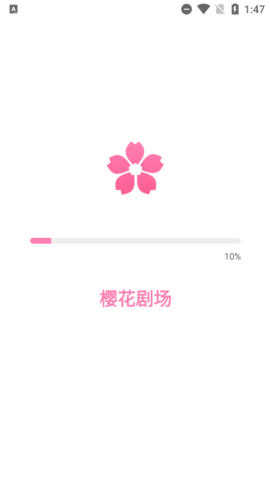 ӣ糡߹ۿѲŽͼ0