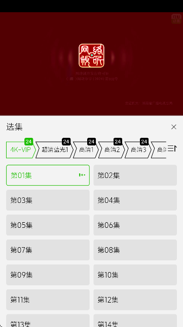 Ķappٷͼ0