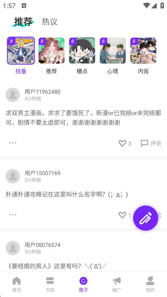 appֻͼ1