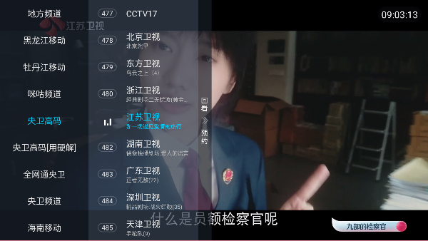 书tvӰͼ1