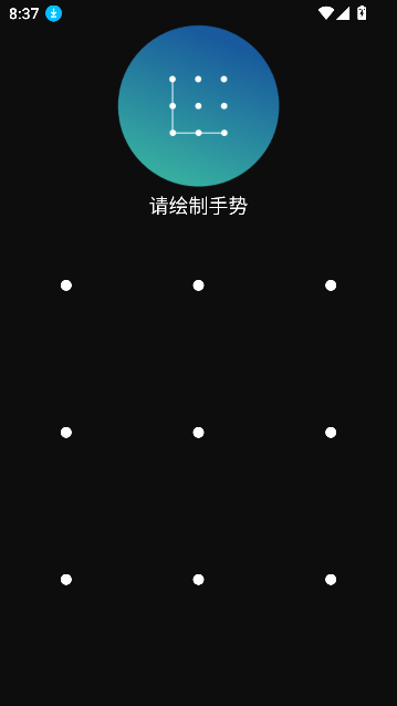 ҰȤ˽ܲappѰͼ4
