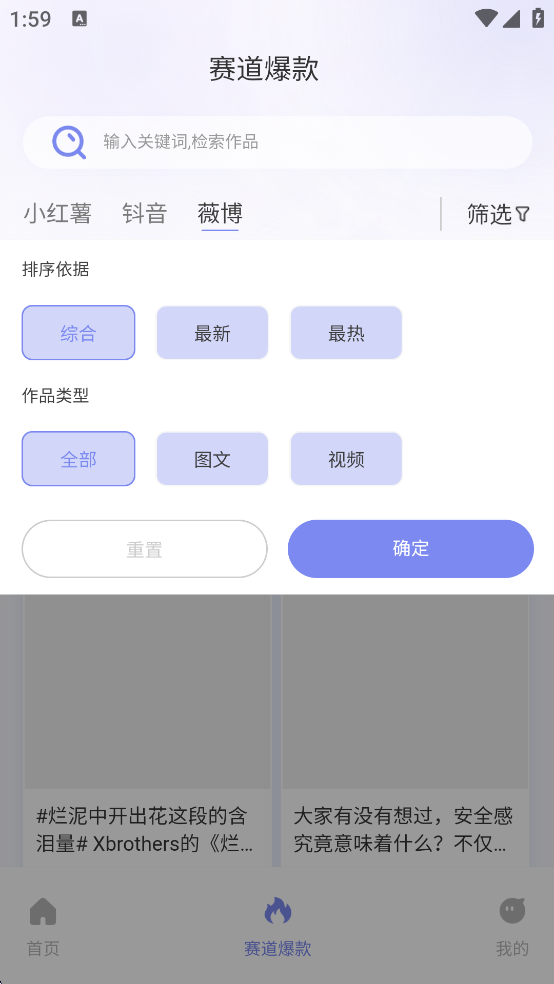 С챾appֻͼ1