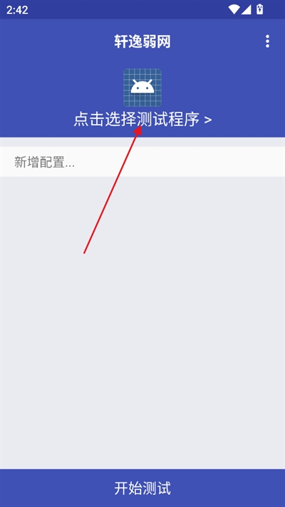 appֻͼ1