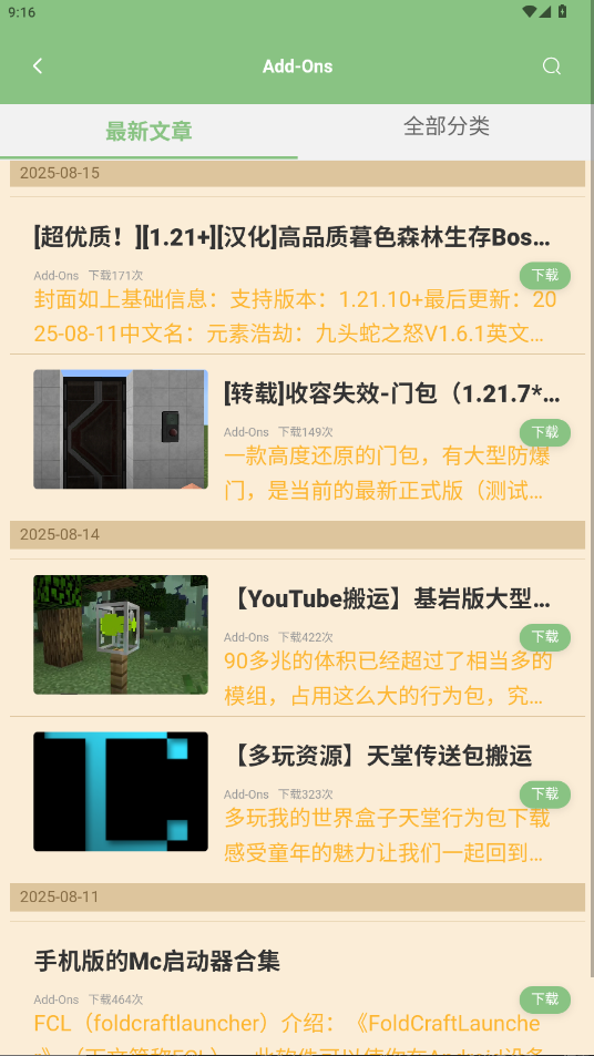 ҵ1.1.0ͼ3