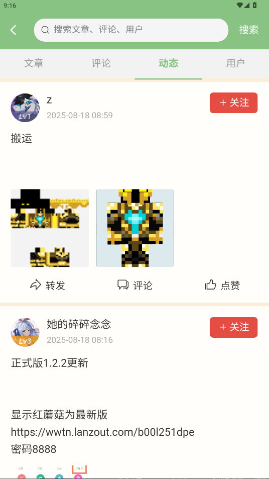 ҵ1.1.0ͼ1