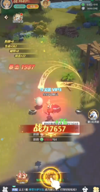 Լιٷͼ3