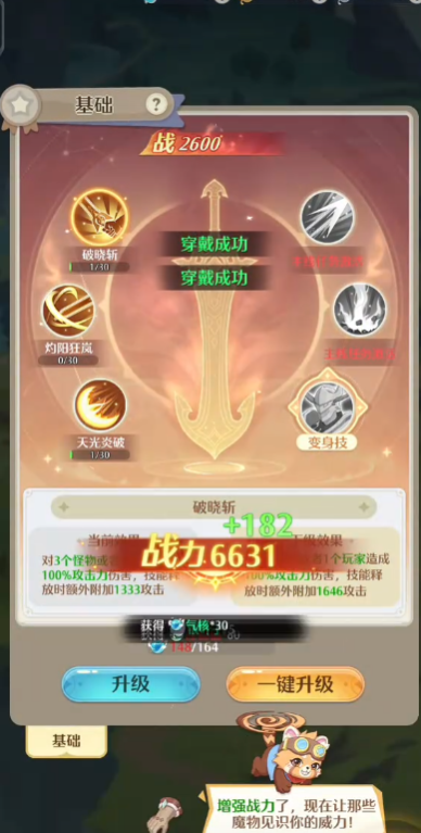 Լιٷͼ1